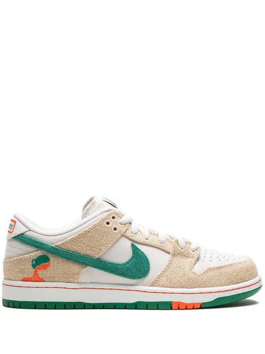 Nike dunk low jarritos South Africa